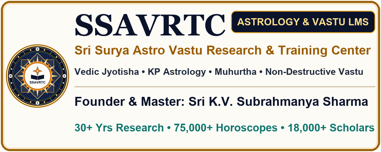 SSAVRTC Official Logo